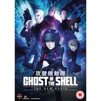 Ghost In The Shell: The New Movie Ghost In The Shell: The New Movie von Crunchyroll
