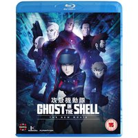 Ghost In The Shell: The New Movie Ghost In The Shell: The New Movie von Crunchyroll