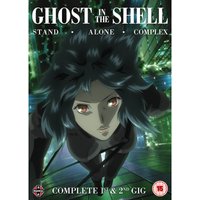 Ghost in the Shell: Stand Alone Complex Vollständige Serien-Sammlung von Crunchyroll