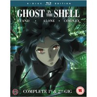 Ghost in the Shell: Stand Alone Complex Vollständige Serien-Sammlung von Crunchyroll