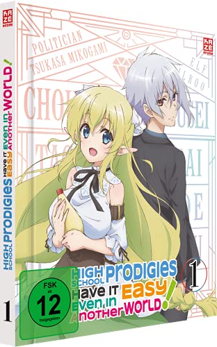 High School Prodigies Have It Easy Even In Another World - Vol.1 - [DVD] von Crunchyroll
