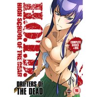 High School of the Dead: Drifters of the Dead Edition (enthält die Serie und OVA) von Crunchyroll