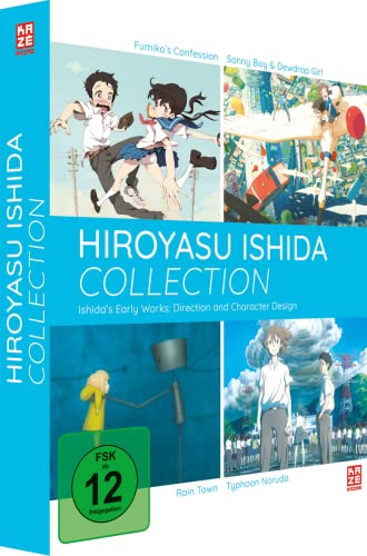 Hiroyasu Ishida Collection - [DVD] - (Fumiko’s Confession, Rain Town, Sonny Boy & Dewdrop Girl, Typhoon Noruda) von Crunchyroll