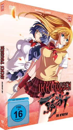 Ikki Tousen in Kyoto - OVA - [DVD] von Crunchyroll