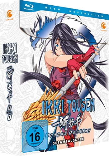 Ikki Tousen: Dragon Destiny - Staffel 2 - Gesamtausgabe - [Blu-ray] von Crunchyroll