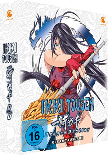 Ikki Tousen: Dragon Destiny - Staffel 2 - Gesamtausgabe - [DVD] Relaunch von Crunchyroll