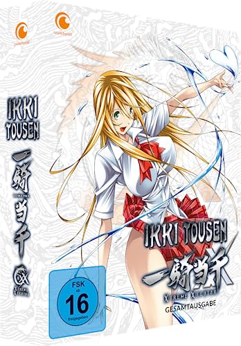 Ikki Tousen: Xtreme Xecutor - Staffel 4 - Gesamtausgabe - [DVD] Relaunch von Crunchyroll