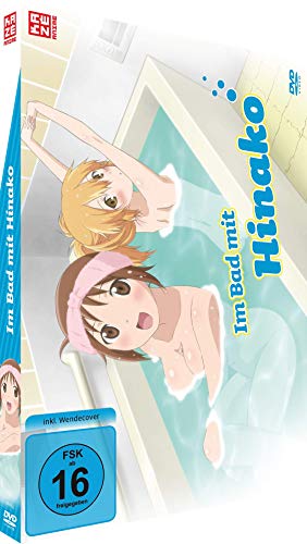 Im Bad mit Hinako - [DVD] von Crunchyroll