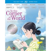 In This Corner Of The World - Double Play von Crunchyroll