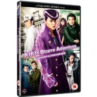 JoJo's Bizarre Adventure - Der Diamant ist unzerbrechlich (Ein Takashi Miike Film) von Crunchyroll