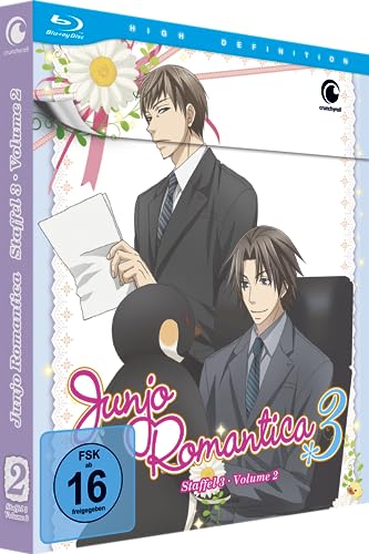 Junjo Romantica - Staffel 3 - Vol.2 - [Blu-ray] von Crunchyroll