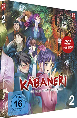 Kabaneri Of The Iron Fortress - Vol.2 - [DVD] von Crunchyroll