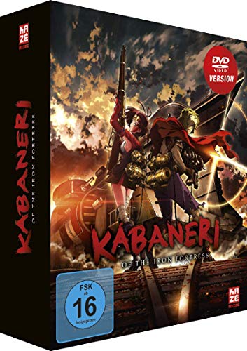 Kabaneri of Iron Fortress - Gesamtausgabe - [DVD] von Crunchyroll