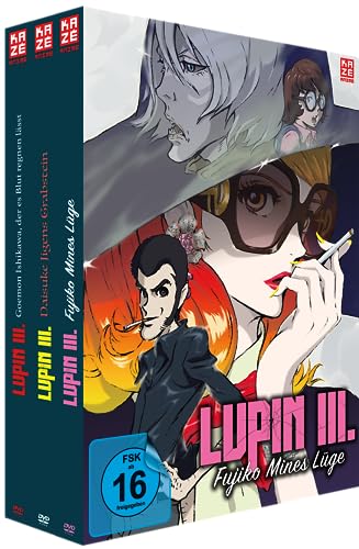 Lupin III. - Movie - Bundle 1-3 - [DVD] ("Goemon Ishikawa, der es Blut regnen lässt", "Daisuke Jigens Grabstein", "Fujiko Mines Lüge") von Crunchyroll