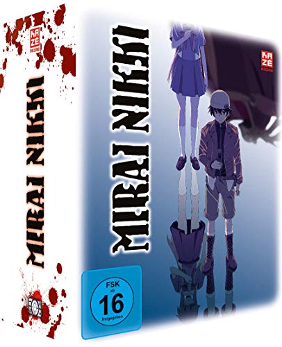 Mirai Nikki - Gesamtausgabe - [Blu-ray] von Crunchyroll