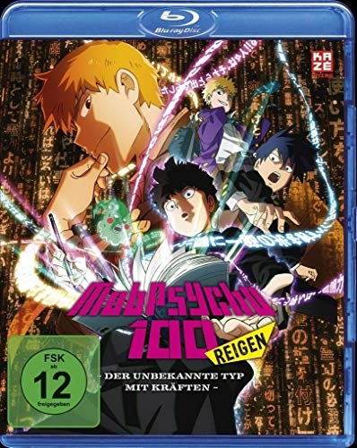 Mob Psycho 100 REIGEN - The Miraculous Unknown Psychic - OVA - [Blu-ray] von Crunchyroll