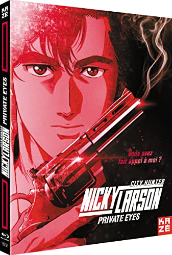 Nicky larson private eyes, le film [Blu-ray] [FR Import] von Crunchyroll