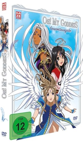 Oh! My Goddess - Gesamtausgabe - [DVD] Relaunch von Crunchyroll