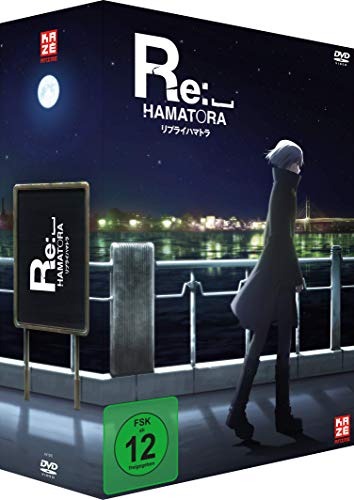Re:Hamatora - Staffel 2 - Gesamtausgabe - [DVD] von AV Visionen