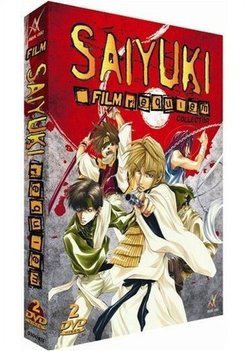 Saiyuki Requiem - Film [2 DVDs] [Collector's Edition] von Crunchyroll