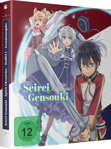 Seirei Gensouki: Spirit Chronicles - Staffel 1 - Gesamtausgabe - Blu-ray Seirei Gensouki: Spirit Chronicles - Staffel 1 - Gesamtausgabe - Blu-ray von Crunchyroll