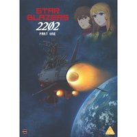 Star Blazers Space Battleship Yamato 2202: Erster Teil Star Blazers Space Battleship Yamato 2202: Erster Teil von Crunchyroll