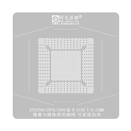 Csnbfiop Direkte Heizung 130x130 BGA Reballing Schablone Plattform Set Für RTX2080 RTX2070 RTX2060 N18E N19E N18E G1-B Schablone von Csnbfiop