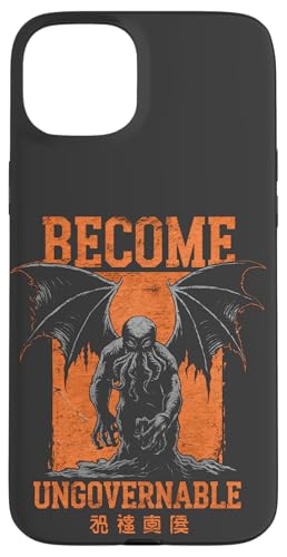 Become Unregable Japanese Cthulhu Meme Hülle für iPhone 15 Plus von Cthulhu Idol Miskatonic Horror Shop