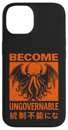 Cthulhu, Become Unregable Japanese Horror Cthulhu Hülle für iPhone 14 Cthulhu, Become Unregable Japanese Horror Cthulhu Hülle für iPhone 14 von Cthulhu Idol Miskatonic Horror Shop