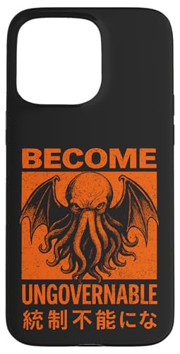 Cthulhu, Become Unregable Japanese Horror Cthulhu Hülle für iPhone 15 Pro Max Cthulhu, Become Unregable Japanese Horror Cthulhu Hülle für iPhone 15 Pro Max von Cthulhu Idol Miskatonic Horror Shop
