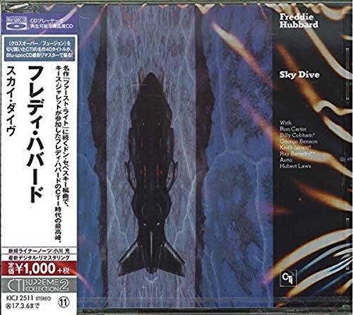 Sky Dive (Blu-Spec CD) von Cti
