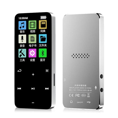 8 GB MP3-Player, Bluetooth 4.2, Tragbarer Musik-Player, 1,8 Zoll LCD-Bildschirm, Verlustfreier HiFi-Digital-MP3-MP4-Player, Unterstützt, FM-Radio, Elektrische (Silber) von Cuifati