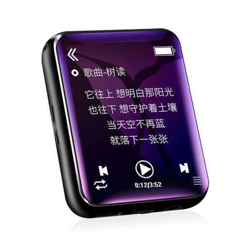 Cuifati MP3-Player mit Bluetooth 5.0, 1,8-Zoll-Touchscreen, Superleichter Tragbarer Musik-Player für Sport, Laufen, Gehen, Verlustfreier HiFi-Digital-Audio-Player, Unterstützt (Schwarz, Lila) von Cuifati