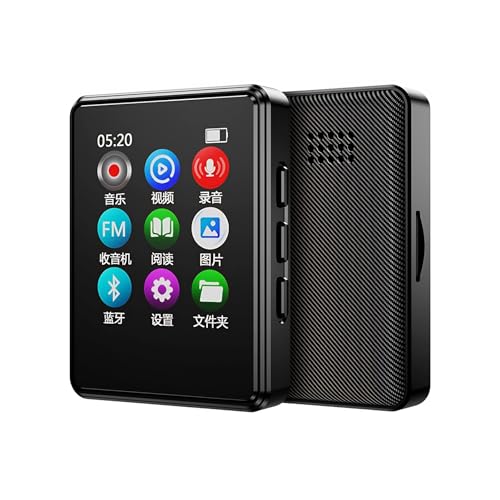 MP3-Player mit Bluetooth 5.0, 1,77-Zoll-Touchscreen-HiFi-Stereo-Musikplayer, Unterstützt 128 GB Speichererweiterung, Multifunktionaler Tragbarer Walkman mit FM-Radio, E-Books von Cuifati