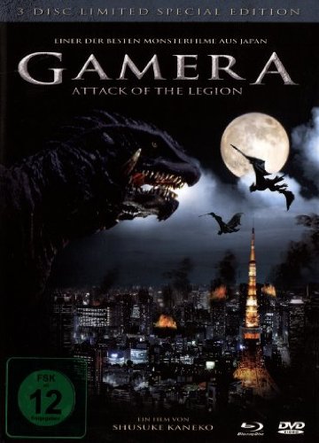 Gamera - Attack of the Legion [2 DVDs] von cultmovies - VERLEIH