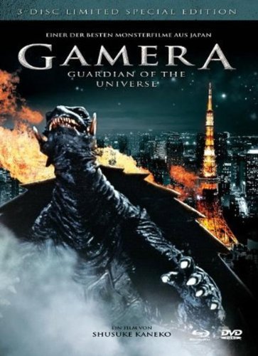 Gamera - Guardian of the Universe [2 DVDs] von cultmovies - VERLEIH