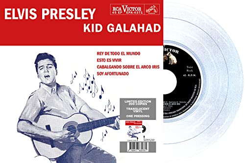 7-Kid Galahad (Peru) [Vinyl Single] von Culture Factory (H'Art)