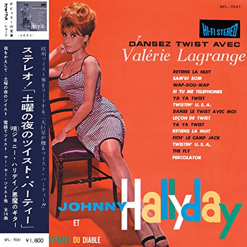 Dansez le Twist avec Valerie Lagrange [Vinyl LP] von Culture Factory (H'Art)