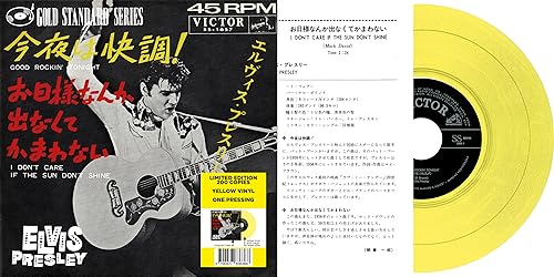 Good Rockin' Tonight [Vinyl Single] von Culture Factory (H'Art)
