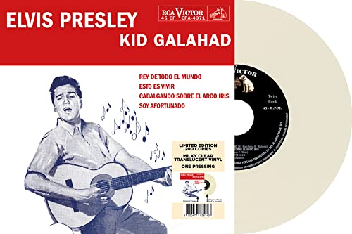 Kid Galahad (Peru) [Vinyl Single] von Culture Factory (H'Art)