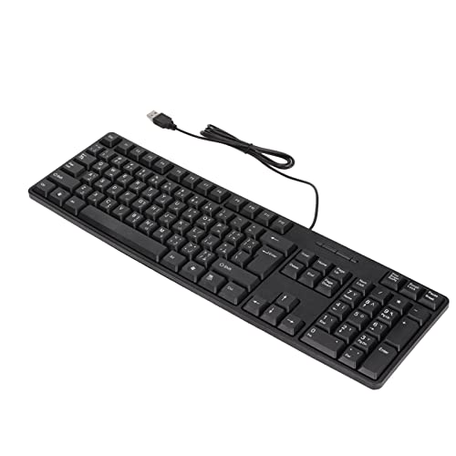 Cuque Arabische Tastatur, Schwarze Computertastatur für Laptop von Cuque