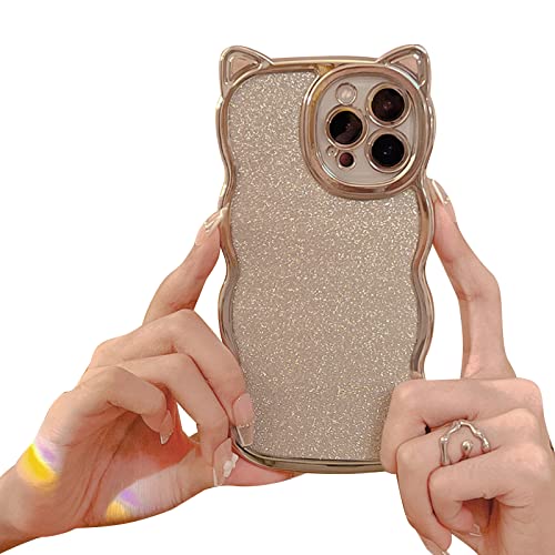Cutecasee Kompatibel mit iPhone 14 Plus Handyhüllen & Cover, niedliche Katzenohren Luxus Plating Glitzer Bling Back Curly Wave Anti-Kratzer Stoßfest Hülle für Frauen/Mädchen, Silber Cutecasee Kompatibel mit iPhone 14 Plus Handyhüllen & Cover, niedliche Katzenohren Luxus Plating Glitzer Bling Back Curly Wave Anti-Kratzer Stoßfest Hülle für Frauen/Mädchen, Silber von Cutecasee