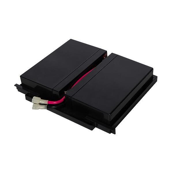 CyberPower Ersatzbatterie RBP0019 CyberPower Ersatzbatterie RBP0019 von CyberPower