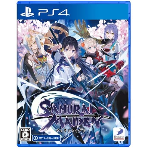 【PS4】SAMURAI MAIDEN -サムライメイデン- von D3 Publisher