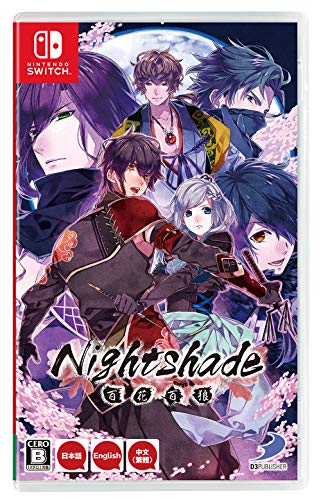 Nightshade (ナイトシェイド) / 百花百狼 -Switch von D3PUBLISHER