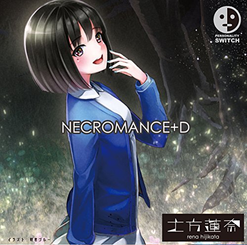 Necromance (Cd/Dvd) von DAIKI