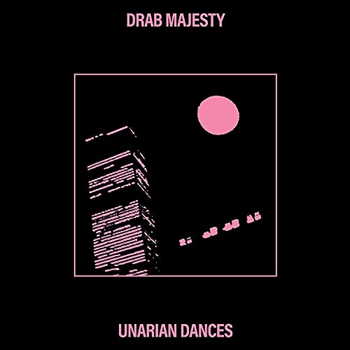 Unarian Dances Ep (Ltd.Clear Blue Vinyl) [Vinyl Maxi-Single] von DAIS RECORDS
