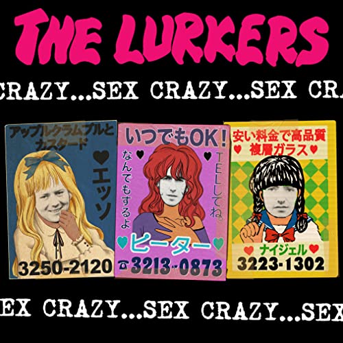 Sex Crazy [Vinyl LP] von DAMAGED GOODS