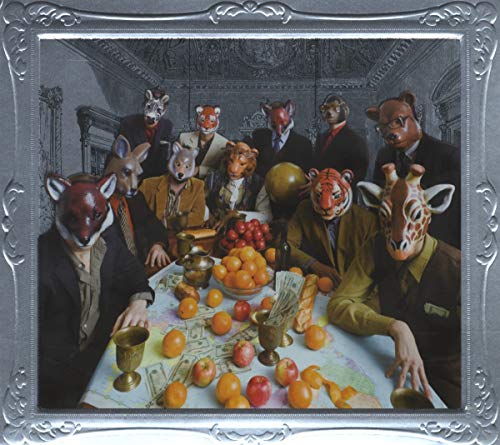 Antibalas von DAPTONE RECORDS