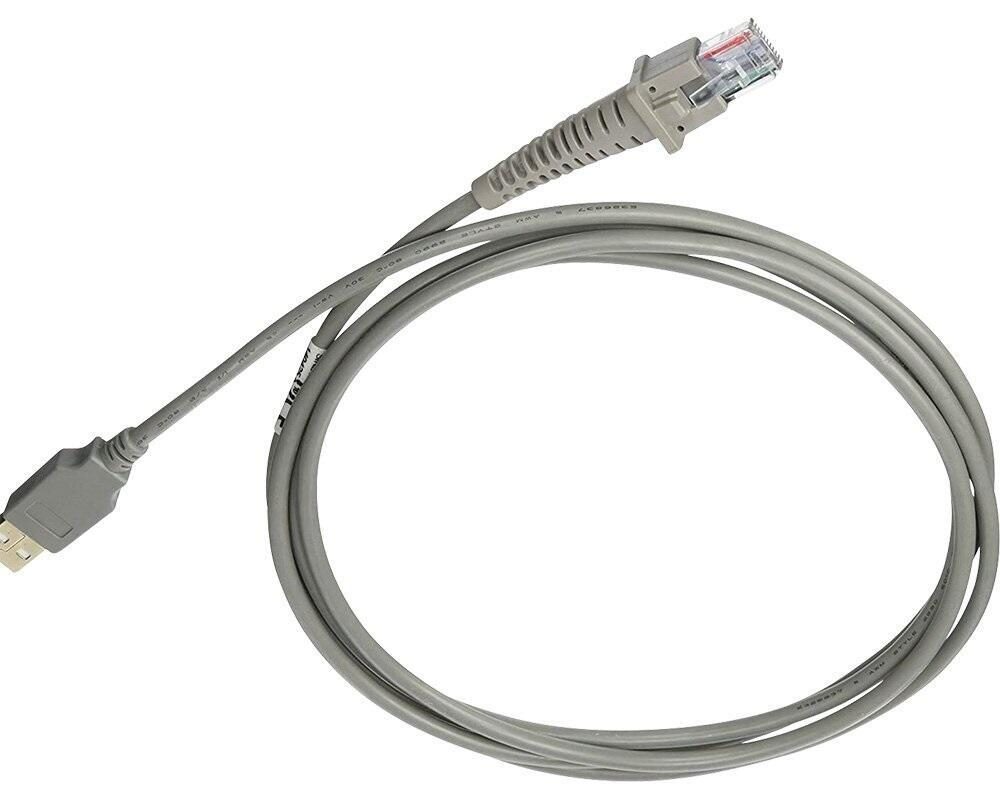 Datalogic CAB-426 USB-Kabel 2 m, grau Datalogic CAB-426 USB-Kabel 2 m, grau von DATALOGIC